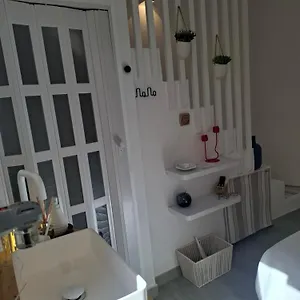 Apartment Tiny House El Sol Seville