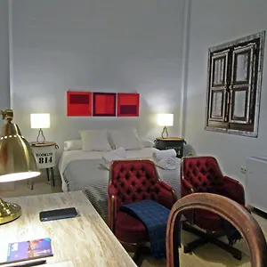 Caballerizas Apartment *